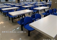 四川学生食堂餐桌、快餐桌椅、成都食堂餐桌椅厂家定制