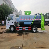 酒店餐厨垃圾车 餐厨垃圾车