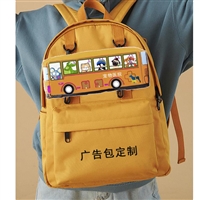 培训班广告书包背包学生包 可定制logo上海2025