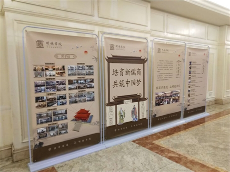 鄭州會(huì)議活動(dòng)制作_巡展活動(dòng)執(zhí)行_桁架舞臺(tái)物料出租
