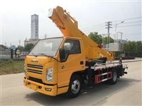 21米高空作业车价格 国六蓝牌高空平台车厂家销售 液压系统好