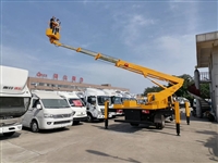 21米蓝牌江铃高空平台车价格 路灯修理高空平台升降车销售