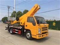 电力抢修专用21米高空举升车 免购置税