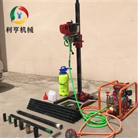 BLH-2L型立式背包钻机 轻便岩芯钻机 取样勘探方便快捷