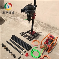 背包钻机 一人背上山轻便取芯钻机 带钻架钻探轻松