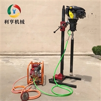利亨机械供应便携式岩心取样钻机