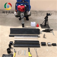 无水高频振动取样钻机 冲击式取土钻机 原状土采集器