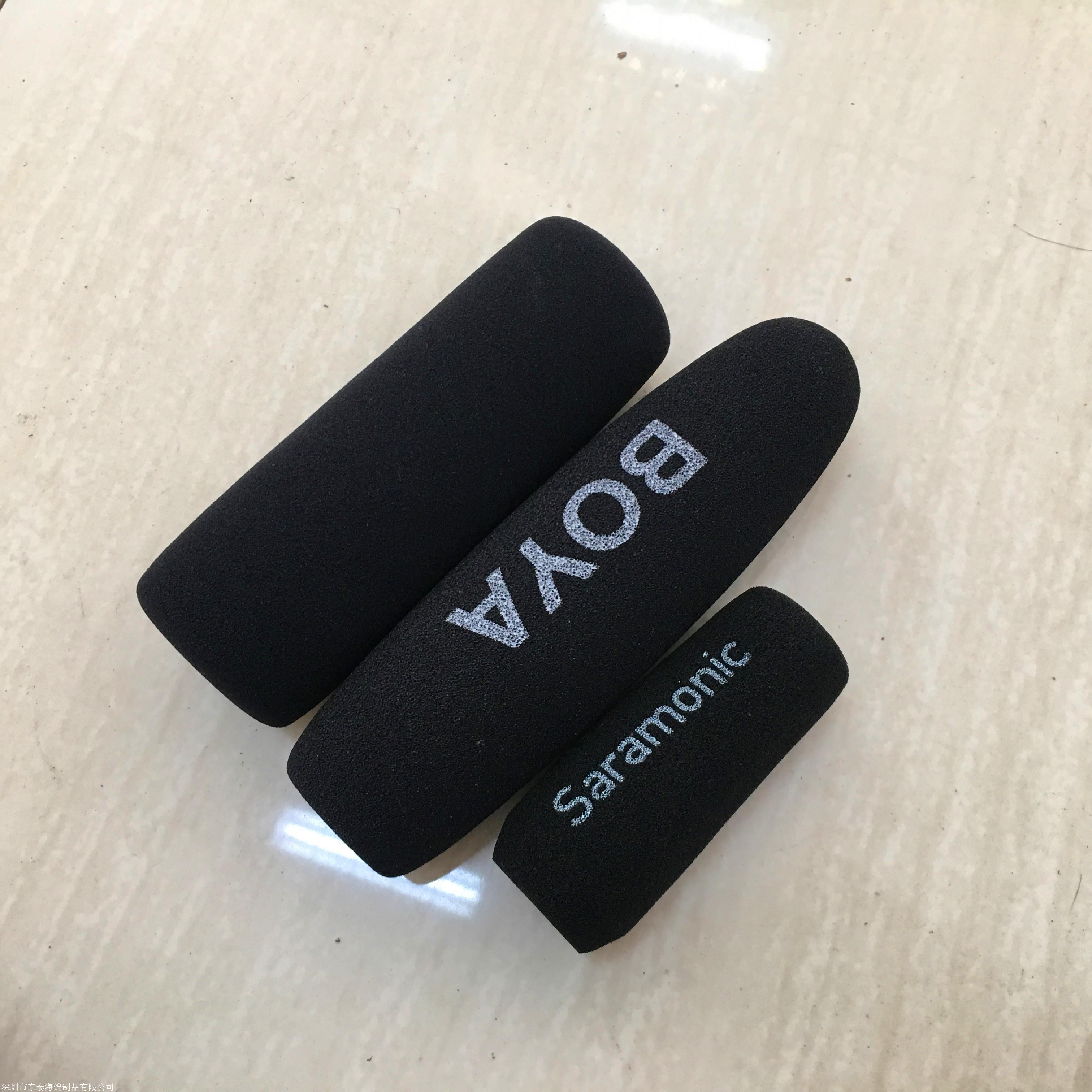 优质海绵话筒套 防风话筒棉 ktv降噪防喷麦保护棉