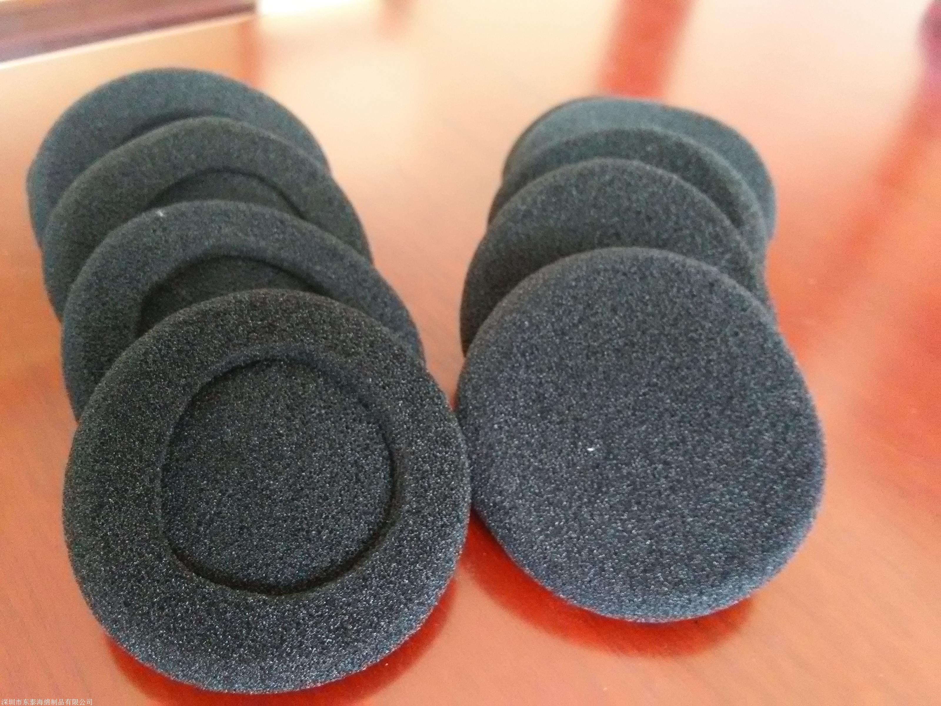 ktv话筒套海绵咪套植绒话筒棉