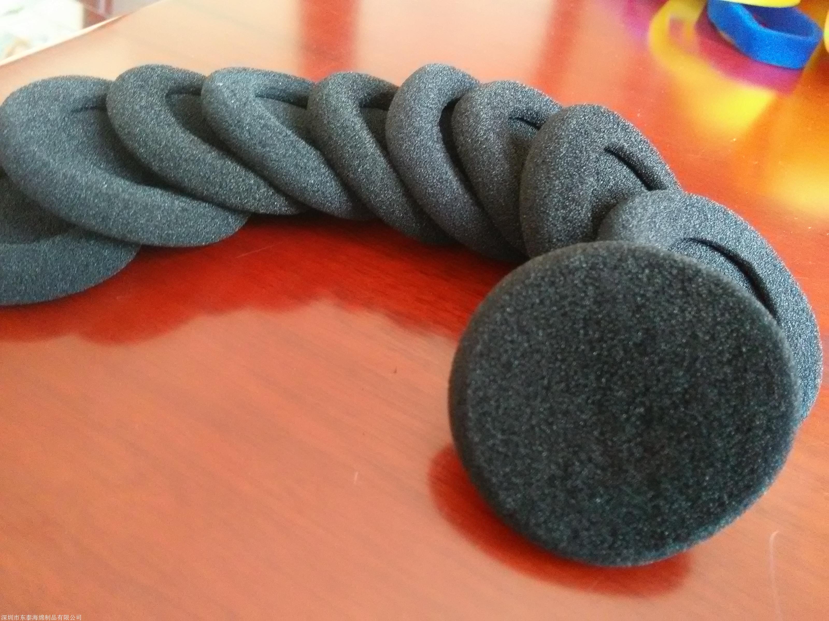 一次性话筒海绵套 鹅颈式话筒套 咪棉套批发