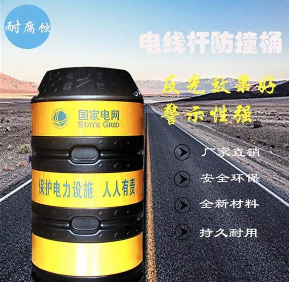 四川电线杆防撞桶高压发泡机 聚氨酯发泡机设备生产厂家 发泡机 高压发泡机