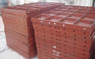 贵州福泉异形钢模板加工定做-福泉钢模板多少钱一吨