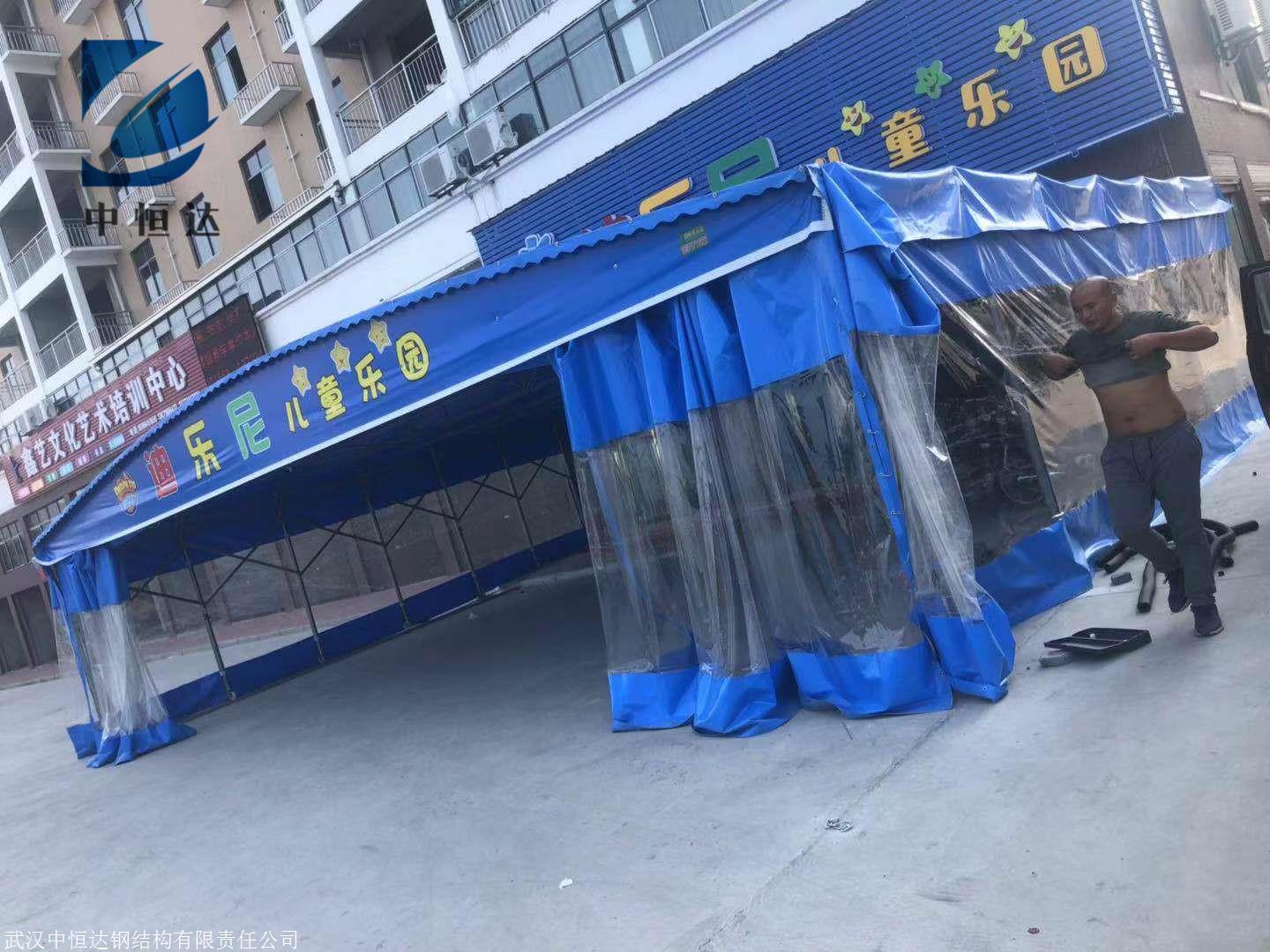 汉南区活动推拉雨棚 厂家直销