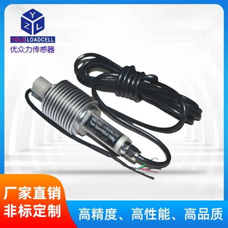 YZC-328/300KG拉力传感器 DEE-1T 1000kg称重传感器
