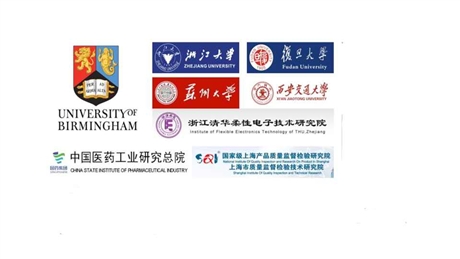 上海化妝品oem