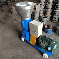 饲料颗粒机 牛羊饲料颗粒制作机 中小型颗粒粉碎机