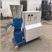 小型颗粒粉碎机 养殖户牛羊饲料制作机 饲料颗粒机