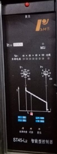 CW1-3200M智能脱扣器上海磊跃