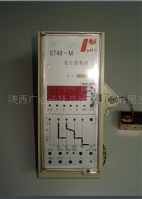 KST45-3H电子脱扣器上海磊跃