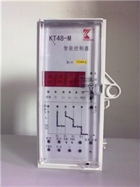 KST45-3H电子脱扣器价格