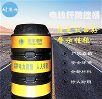 四川电线杆防撞桶高压发泡机 聚氨酯发泡机设备生产厂家 发泡机 高压发泡机