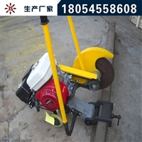 佳硕 钢轨锯轨机使用方法 铁路专用工具锯轨机 内燃锯轨机组成