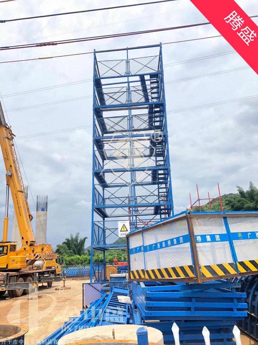 加工生产一体化施工梯笼贵州墩身临边防护架