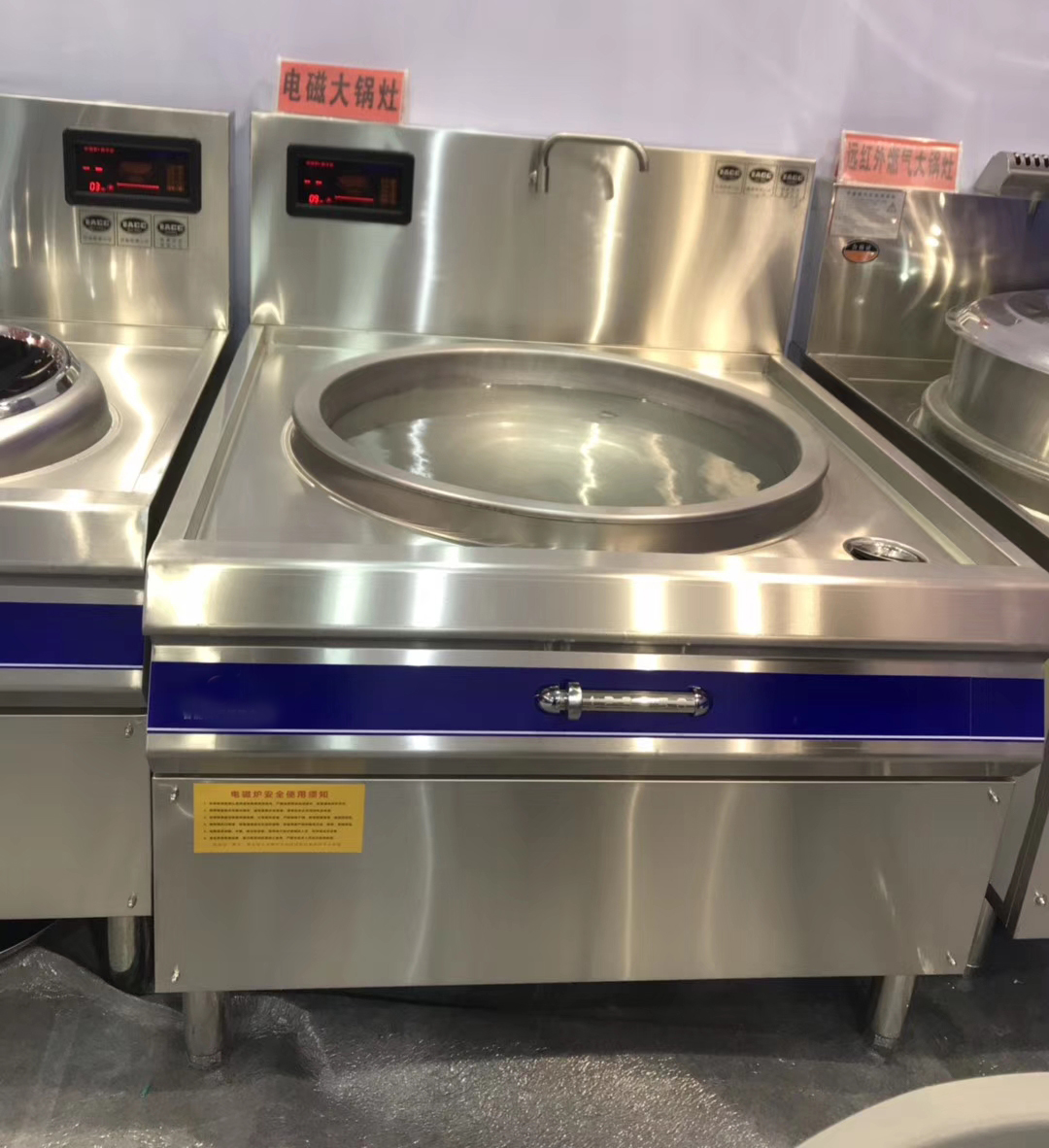 四头平面商用电磁灶图片_高清图-济南世纪华厨厨房设备有限公司-搜了