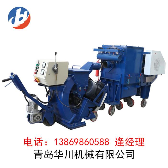 青岛厂家直销路面抛丸机 桥面抛丸机