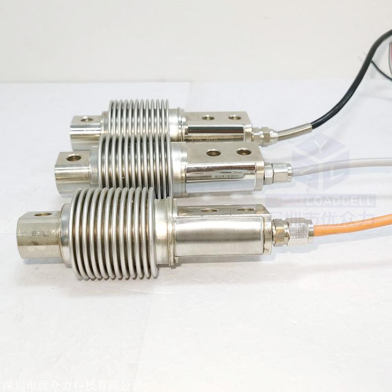 YZC-328系列称重传感器 100kg波纹管料斗秤传感器 YZC-328-100KG传感器
