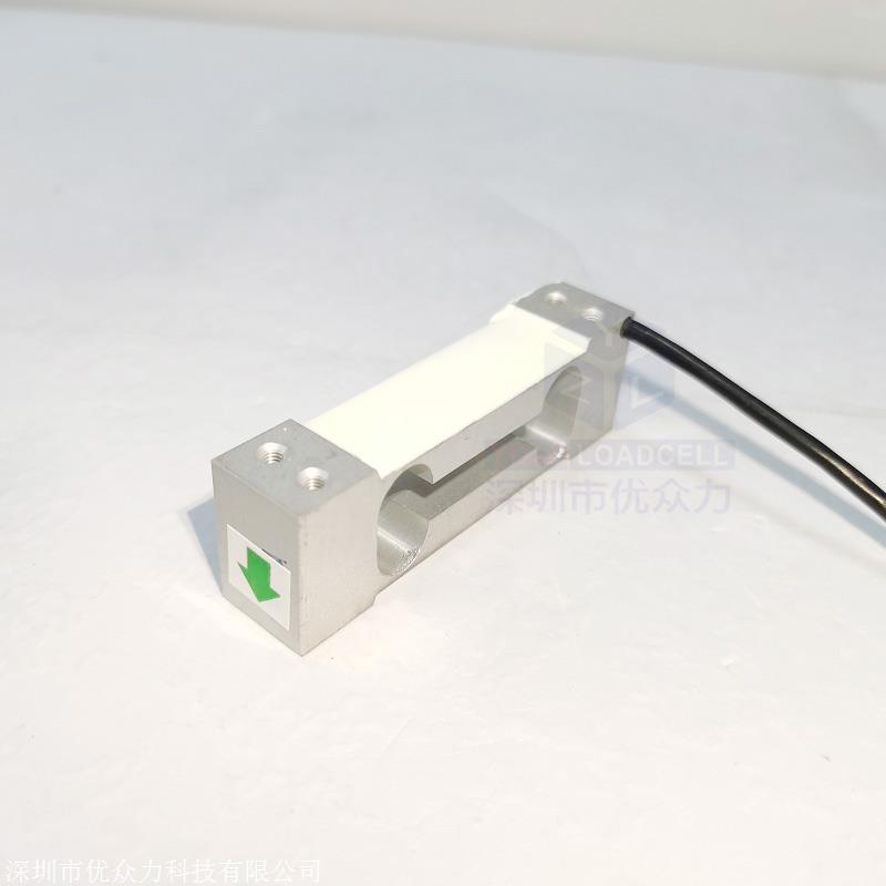 柯力 ILK-SS-35kg传感器 药材包装机称重传感器35kg