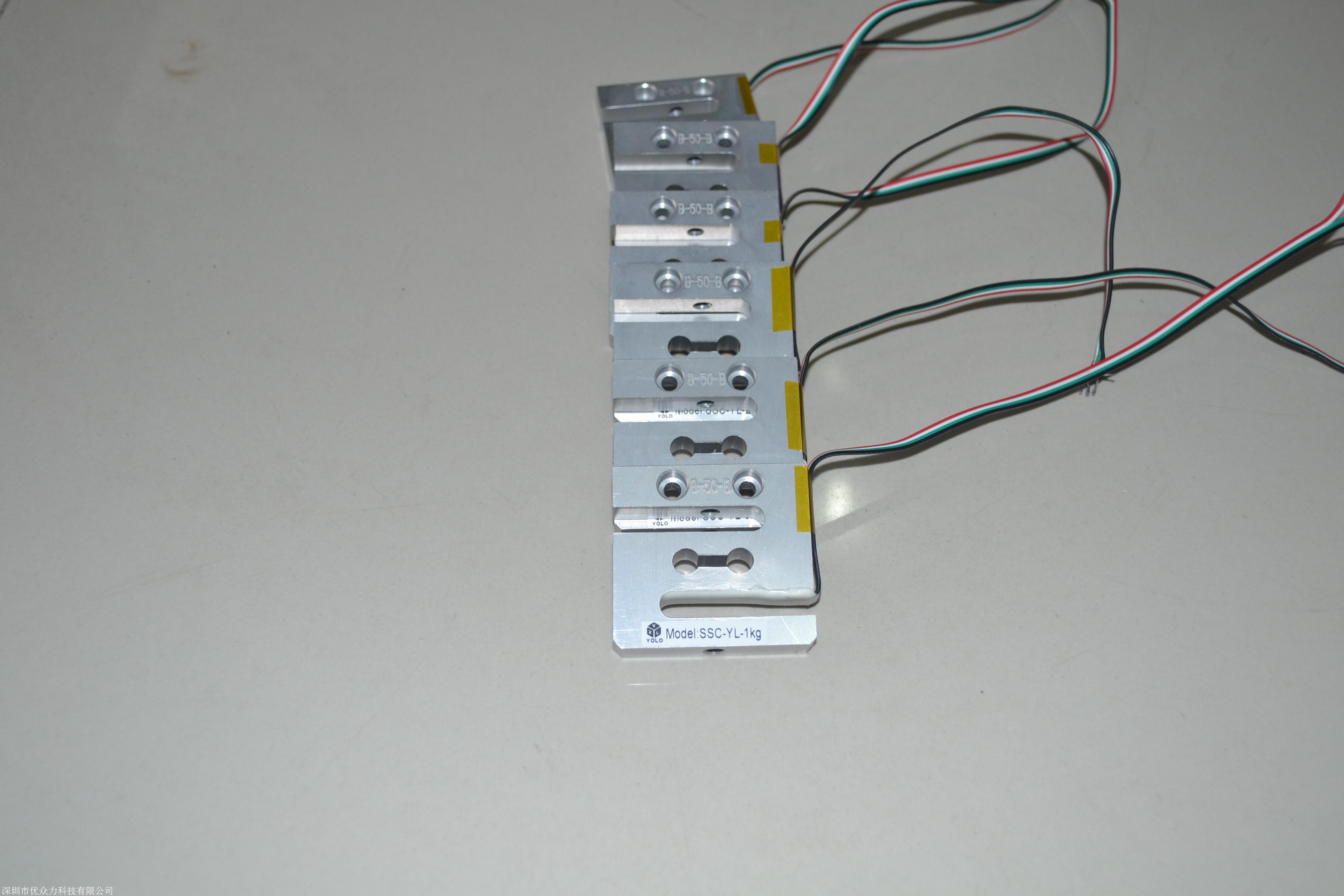 DEML-20KG微型传感器DEMLS型合金钢20KG称重传感器