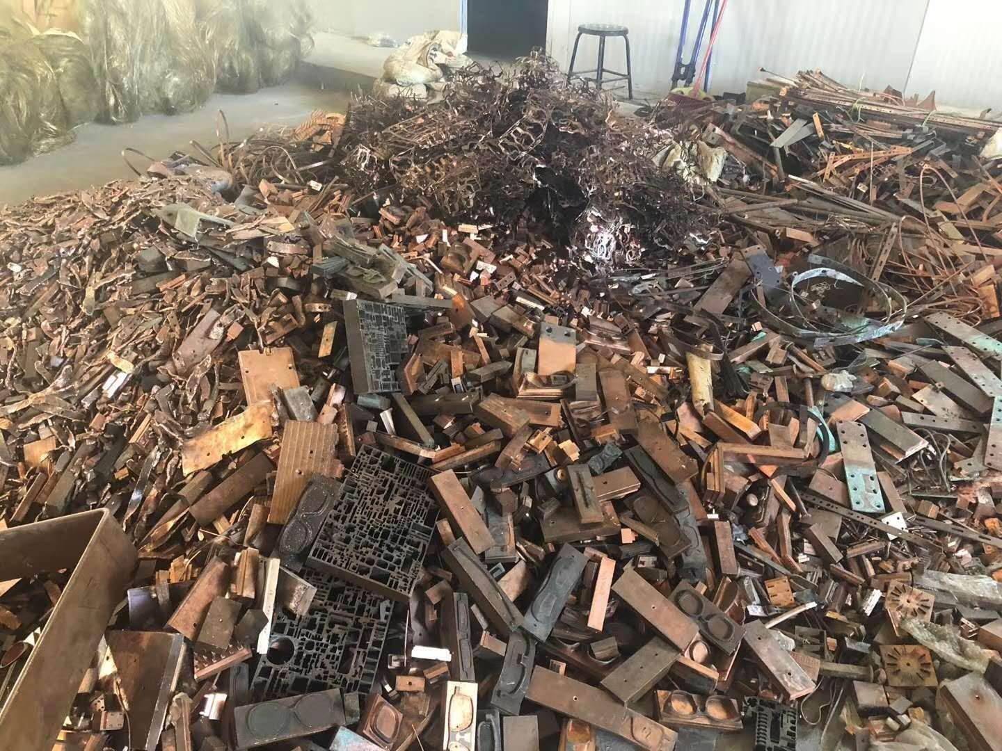 广州黄埔区废旧钢筋回收 收购废铁价格