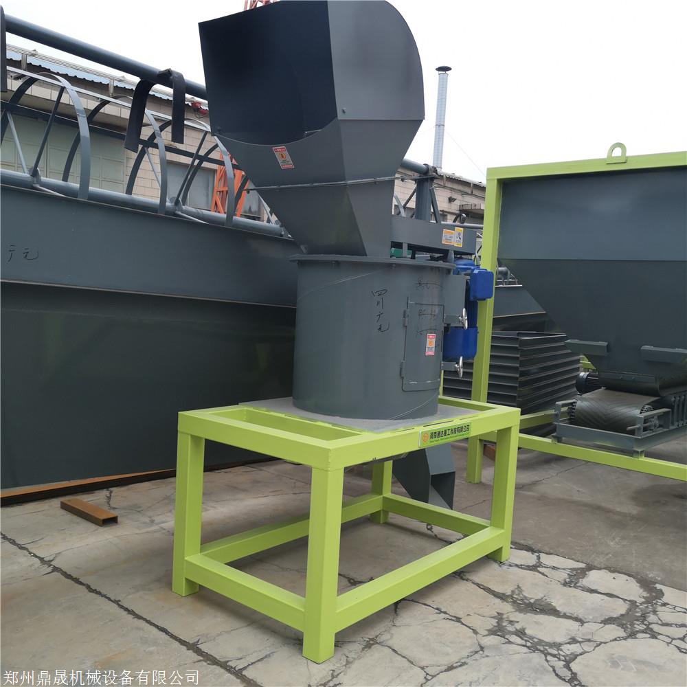 新型堆肥粉碎机