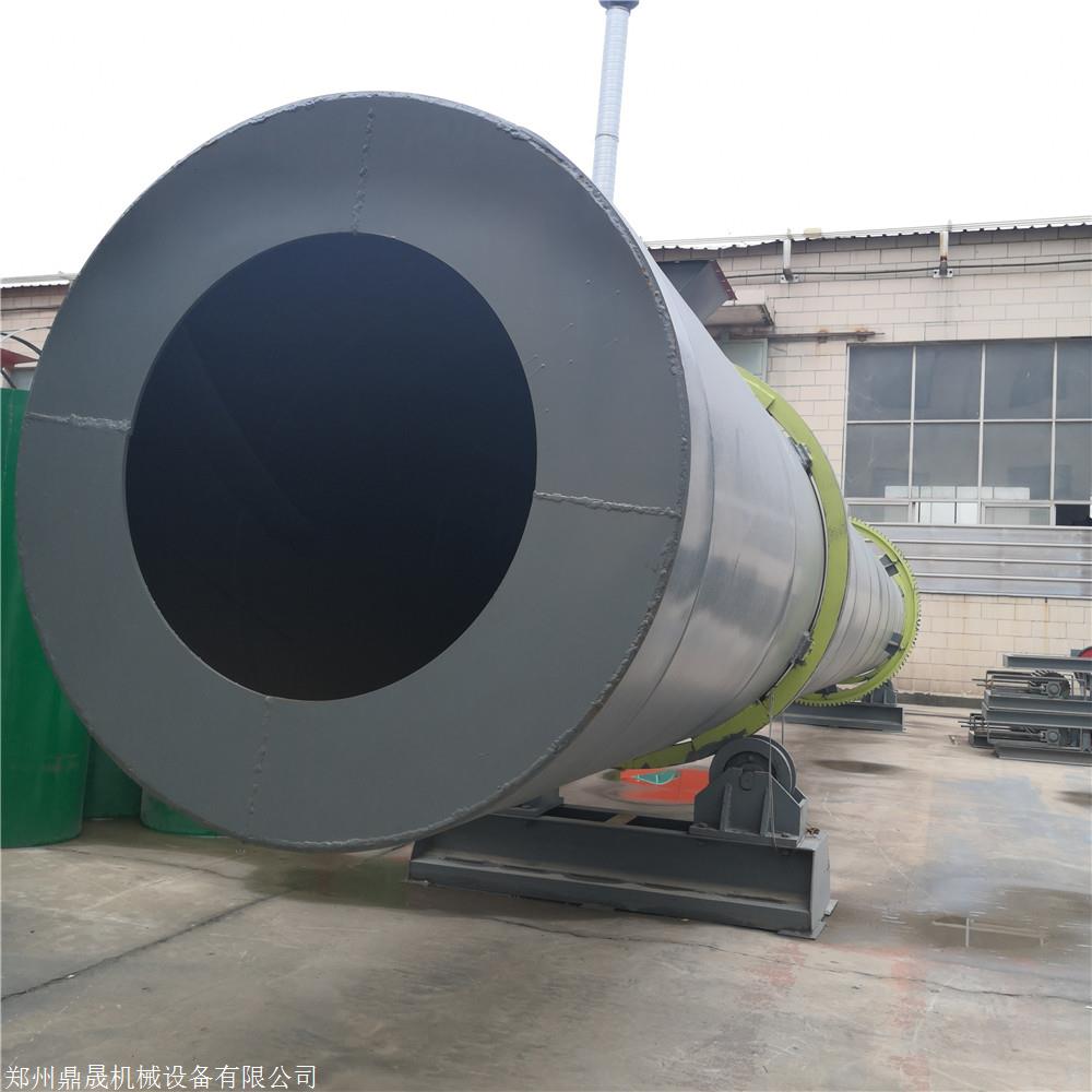 草木灰烘干机