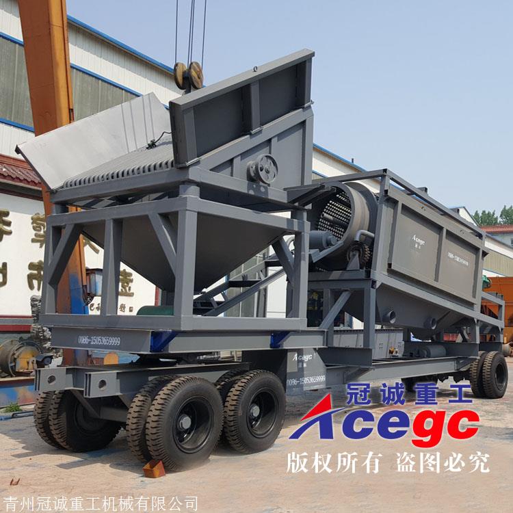 由地区管理局责令改正