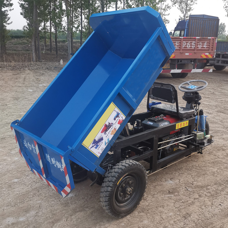 工地建筑电动翻斗车 手动自卸三轮车 手推车小骑兵