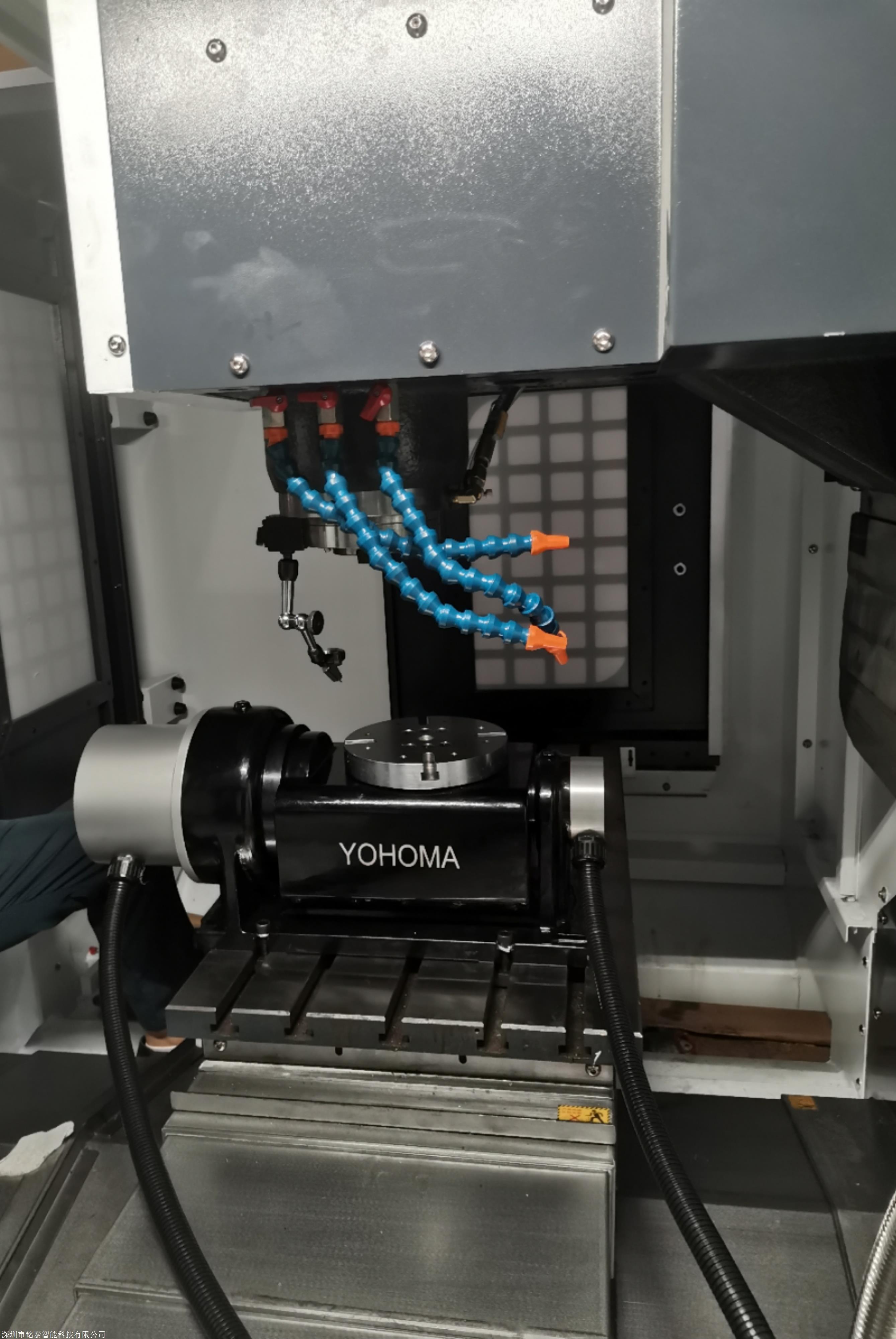yohoma 160 五轴转台