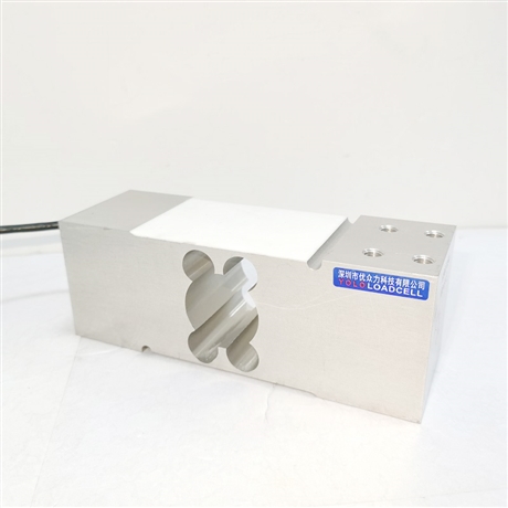 200kg单剪梁传感器 H6E-C3-200Kg-2B-W2称重传感器