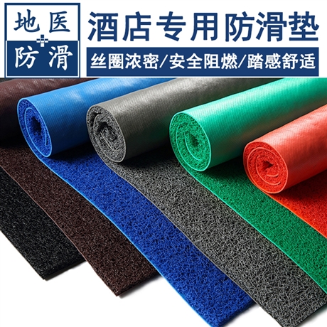 酒店防滑垫 火锅店餐厅厨房卫生间防滑地垫 重庆供应商 地医
