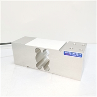 200kg单剪梁传感器 H6E-C3-200Kg-2B-W2称重传感器