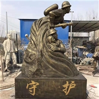 消防主题公园雕塑，消防员救火人物雕塑