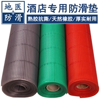 牛筋镂空防滑垫 酒店游泳池浴室防滑脚垫 广州批发价格 地医