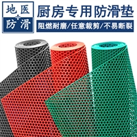 六角型镂空防滑垫 饭店厨房防滑地胶垫 山东济南品牌直销 地医