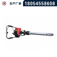 佳硕 铁路捣固镐发货及时 内燃捣固镐批发 内燃捣固镐参数