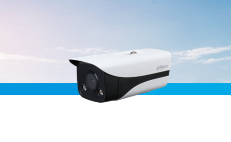 DH-IPC-HFW3433M-LED 大华400万全彩网络摄像机