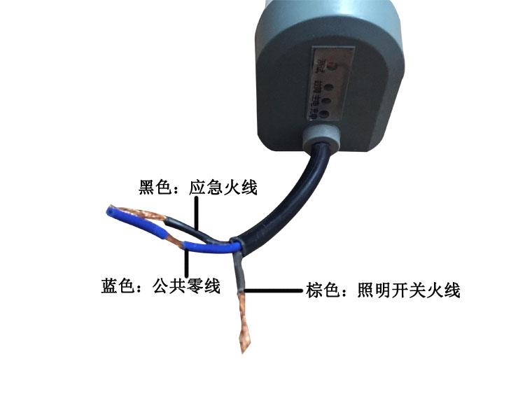 三雄極光一體式16W30W LED三防支架燈自帶應急電源