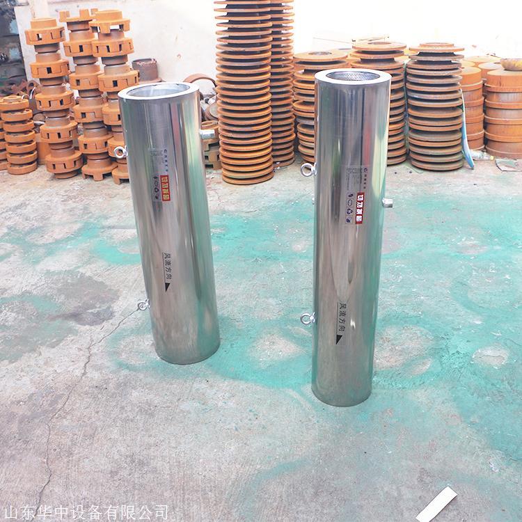 煤礦瓦斯稀釋器 引射型瓦斯稀釋器 礦用瓦斯稀釋器價(jià)格