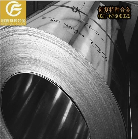 供應(yīng)1J36鎳鐵軟磁合金 帶材 卷材 板材 現(xiàn)貨 可加工定制