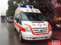 救护车长途转院_康宁救护车出租有限公司